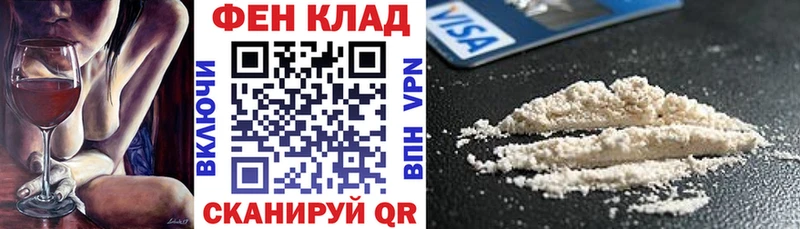 Купить закладки  Куровское  АМФЕТАМИН 98% 