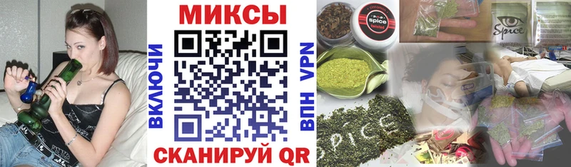 Купить где  Куровское  Бутират оксана 