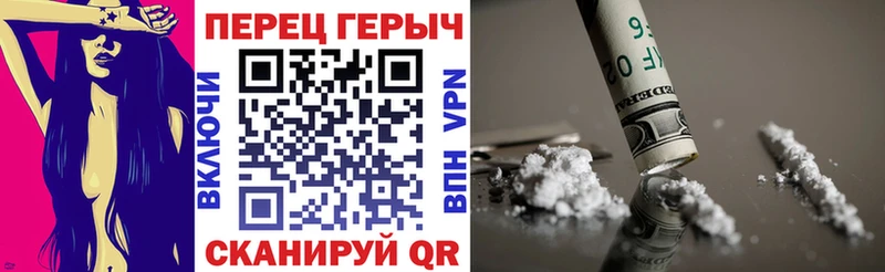 Купить  Куровское  ГЕРОИН афганец 