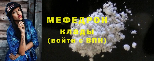 прущая мука Ладушкин