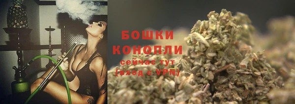 кристаллы Лагань