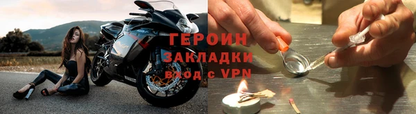 бутик Лабытнанги