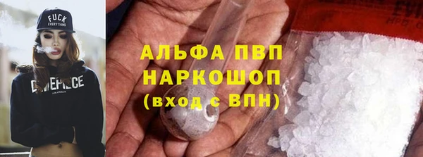 прущая мука Ладушкин