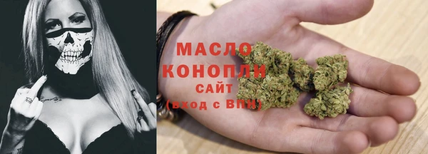 кристаллы Лагань