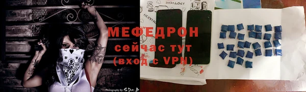 прущая мука Ладушкин