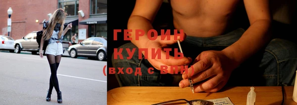 кристаллы Лагань