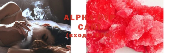 прущая мука Ладушкин