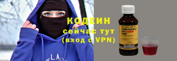 прущая мука Ладушкин