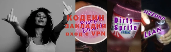 прущая мука Ладушкин