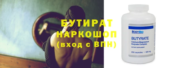 прущая мука Ладушкин