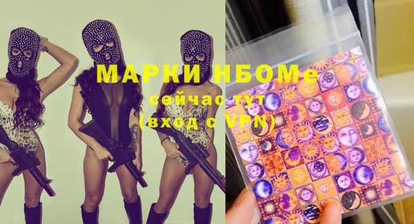 прущая мука Ладушкин