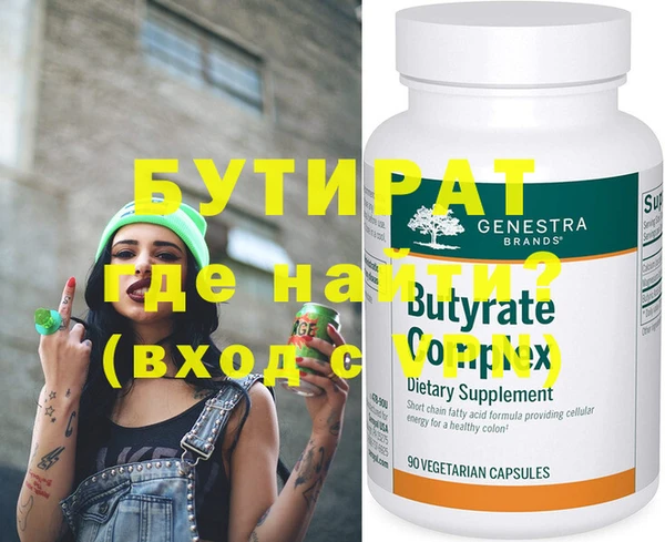 прущая мука Ладушкин