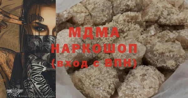 прущая мука Ладушкин