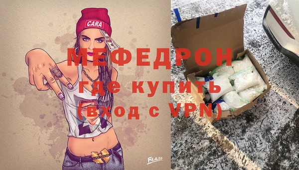 прущая мука Ладушкин