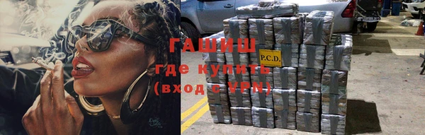 прущая мука Ладушкин