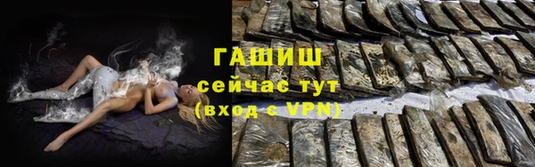 прущая мука Ладушкин