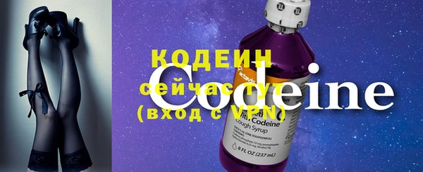 кристаллы Лагань